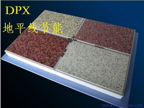 山東地平線建筑節能公司 專業復合保溫板生產供應商的卓越之道