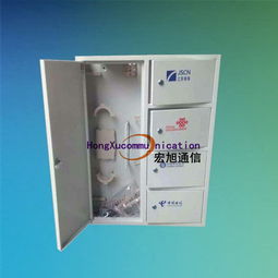 慈溪市宏旭通信設(shè)備公司發(fā)布新一代三網(wǎng)合一分光分纖箱，助力通信設(shè)備行業(yè)升級(jí)