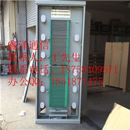576芯光纖配線柜 解析慈溪市鑫澤通信設(shè)備廠的核心通信設(shè)備